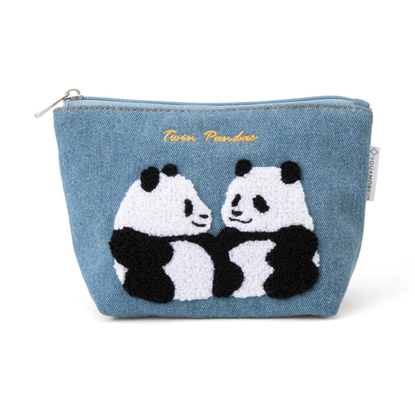 Continue Your Panda Fashion Journey with the Adorable Petite Panda Replication Storage Bag