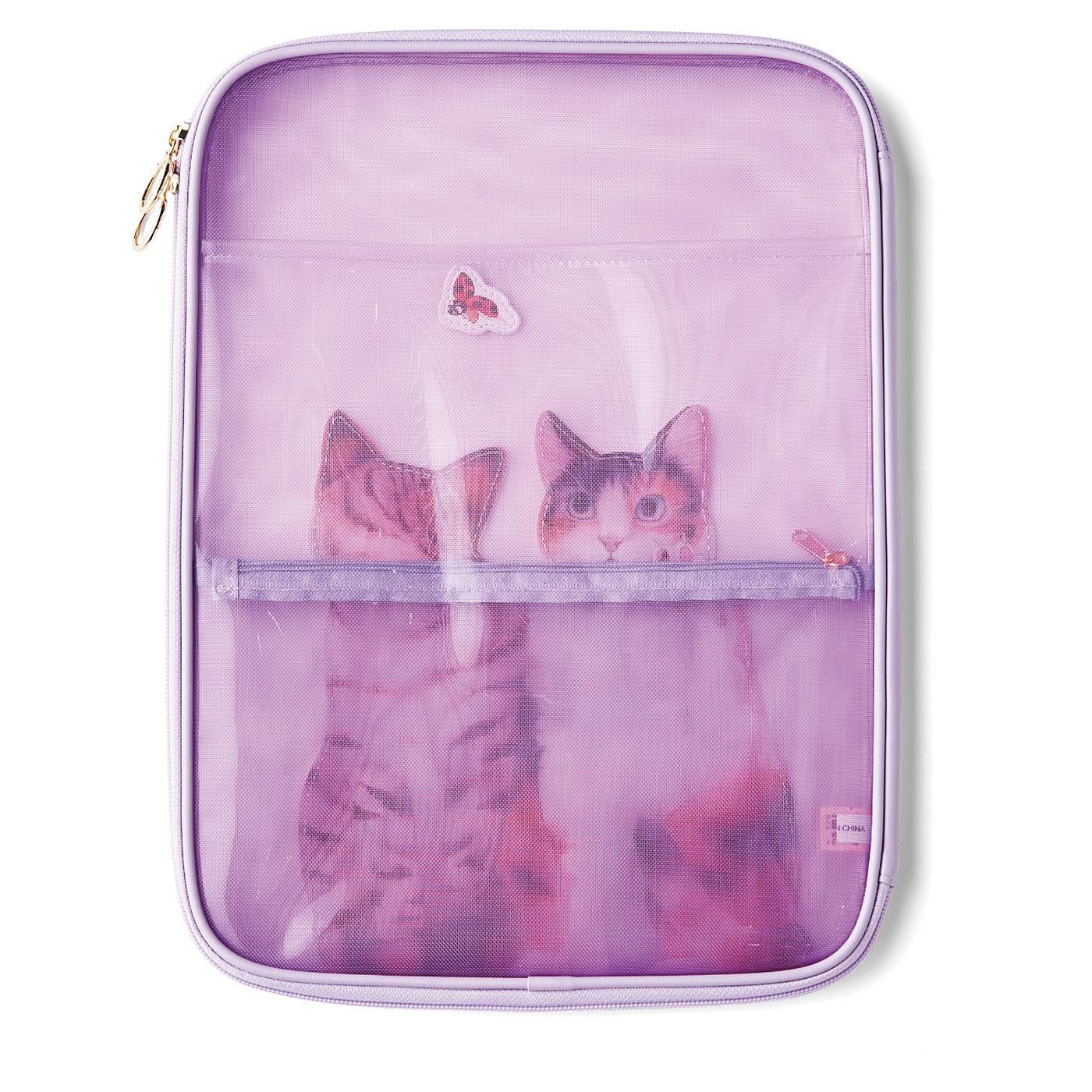 Does your cat enjoy gazing out of the window? - A4 File Pouch