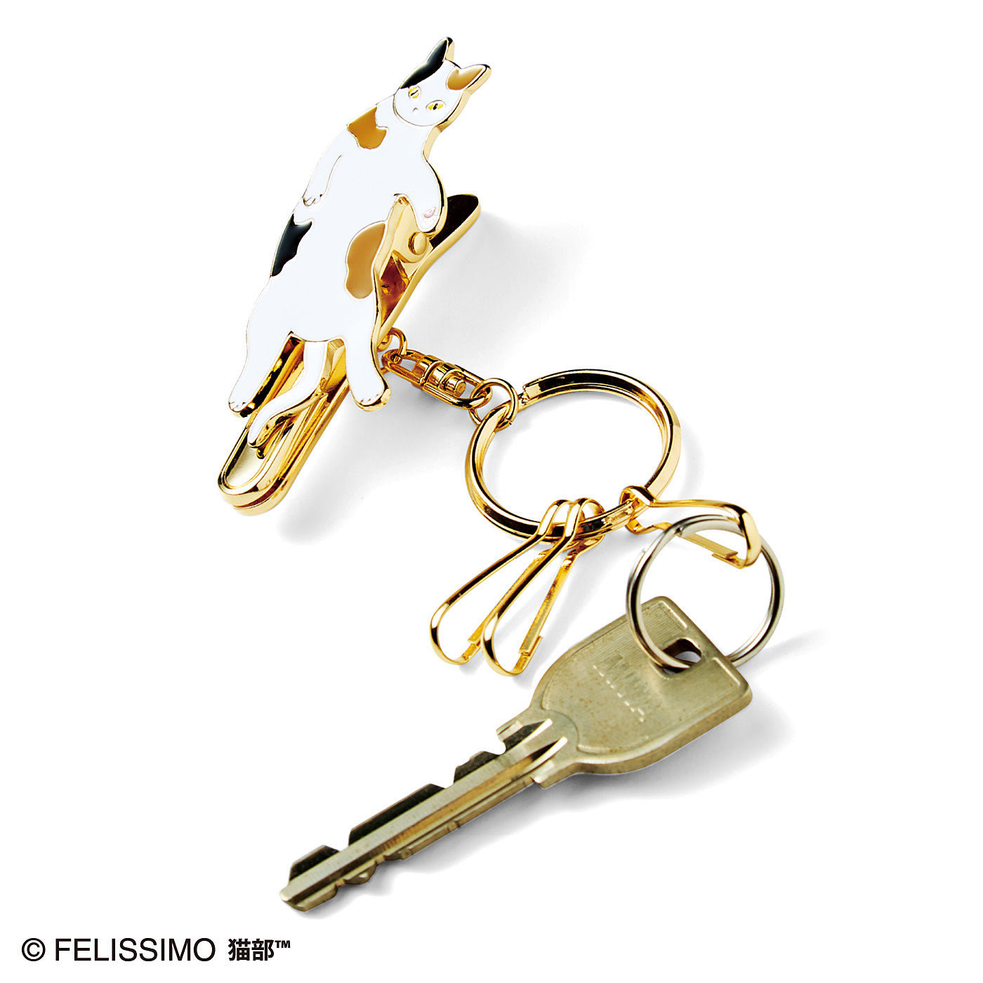 Cat-shaped Key Clip - Making it Easy to Find Your Front Door Key!