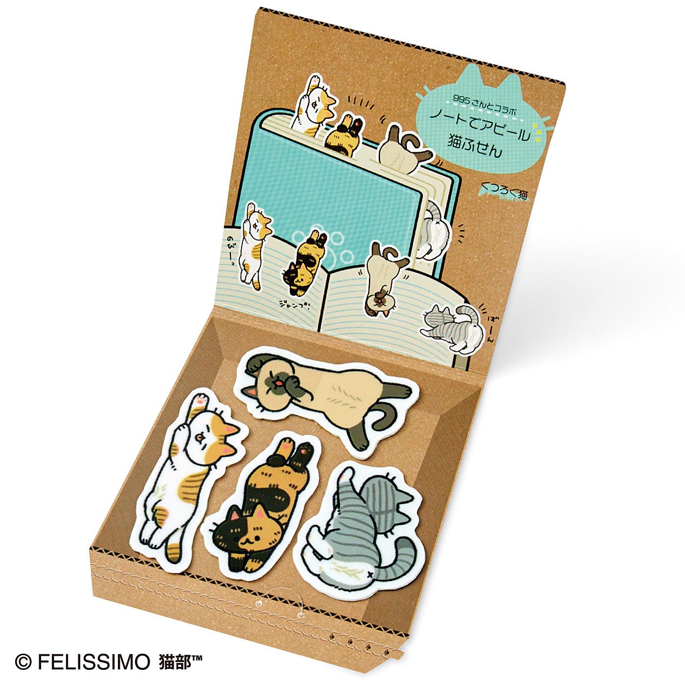 Healing moment! “hide and seak” Cats Stickers！