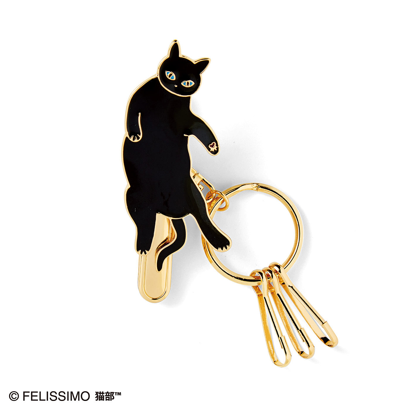 Cat-shaped Key Clip - Making it Easy to Find Your Front Door Key!