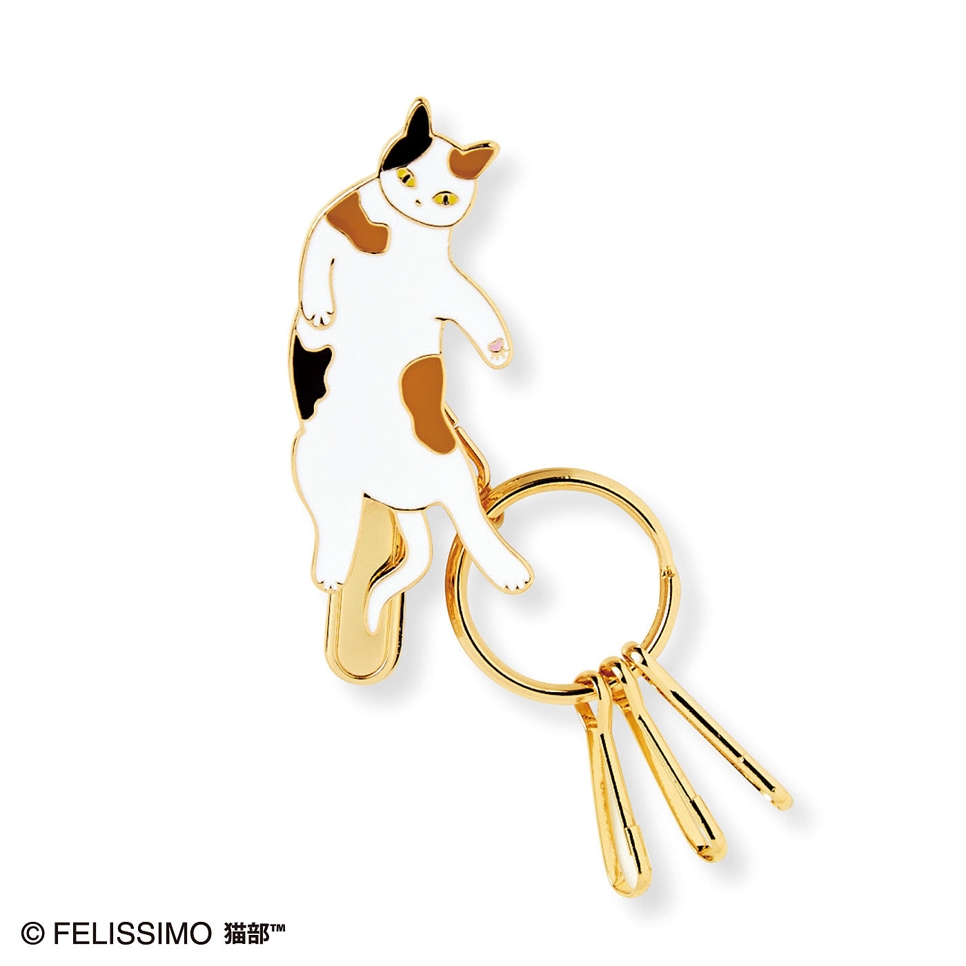 Cat-shaped Key Clip - Making it Easy to Find Your Front Door Key!