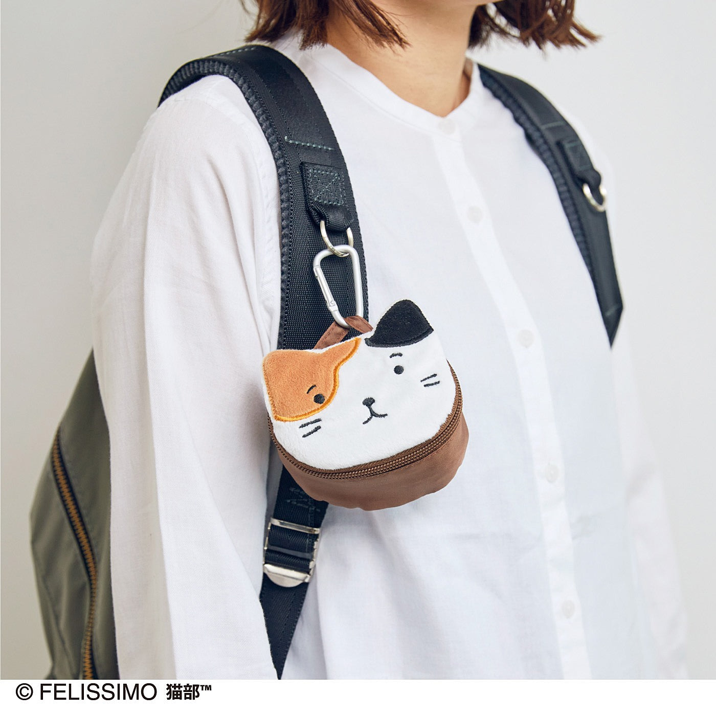 Eco-bag group can be stored in a cute cat